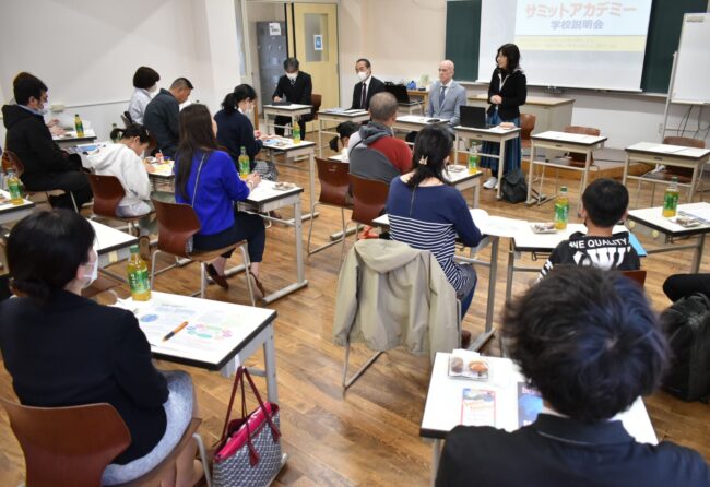 長野市に来春誕生する私立中高一貫校が説明会独自グローバル教育掲げる WiLL ウィル